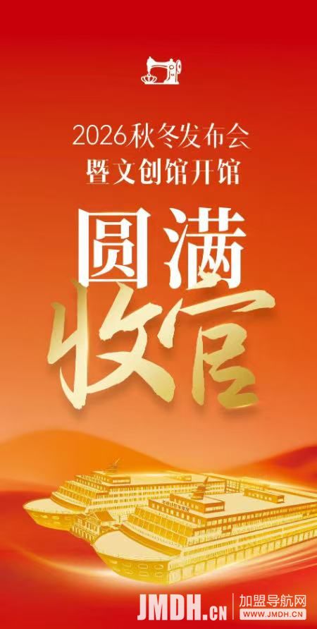 1780303349863965.jpg 微信图片_20260601104409_3508_121.jpg