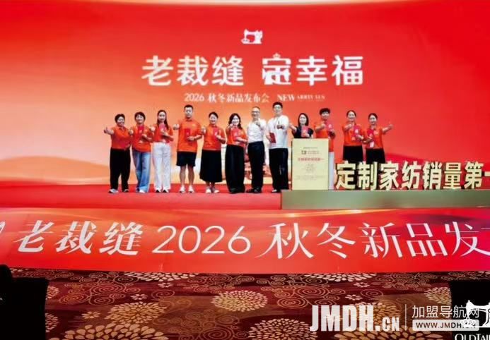 1780303910402144.jpg 微信图片_20260601164708_3532_121.jpg