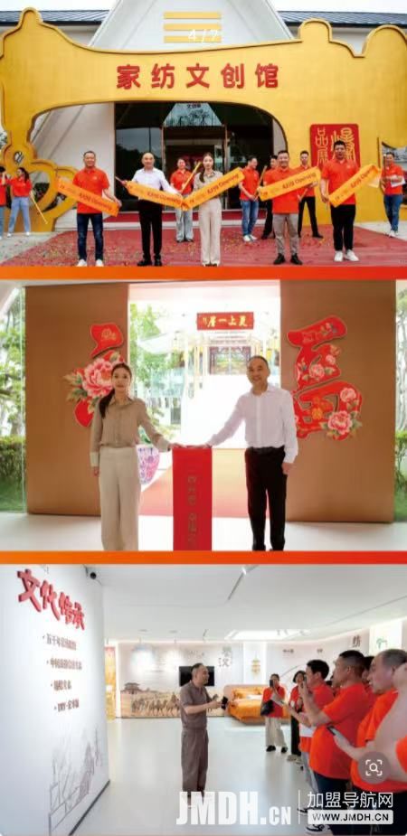 1780304299932502.jpg 微信图片_20260601165652_3539_121.jpg
