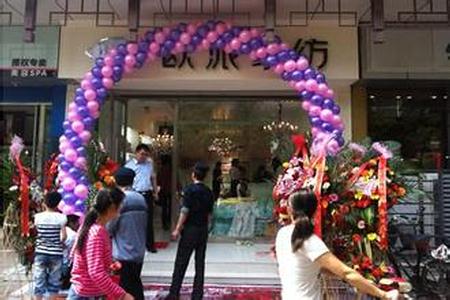 欧派家纺黑龙江哈尔滨加盟店正式开业