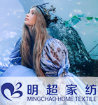 雅兰家纺