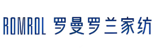 罗曼罗兰家纺